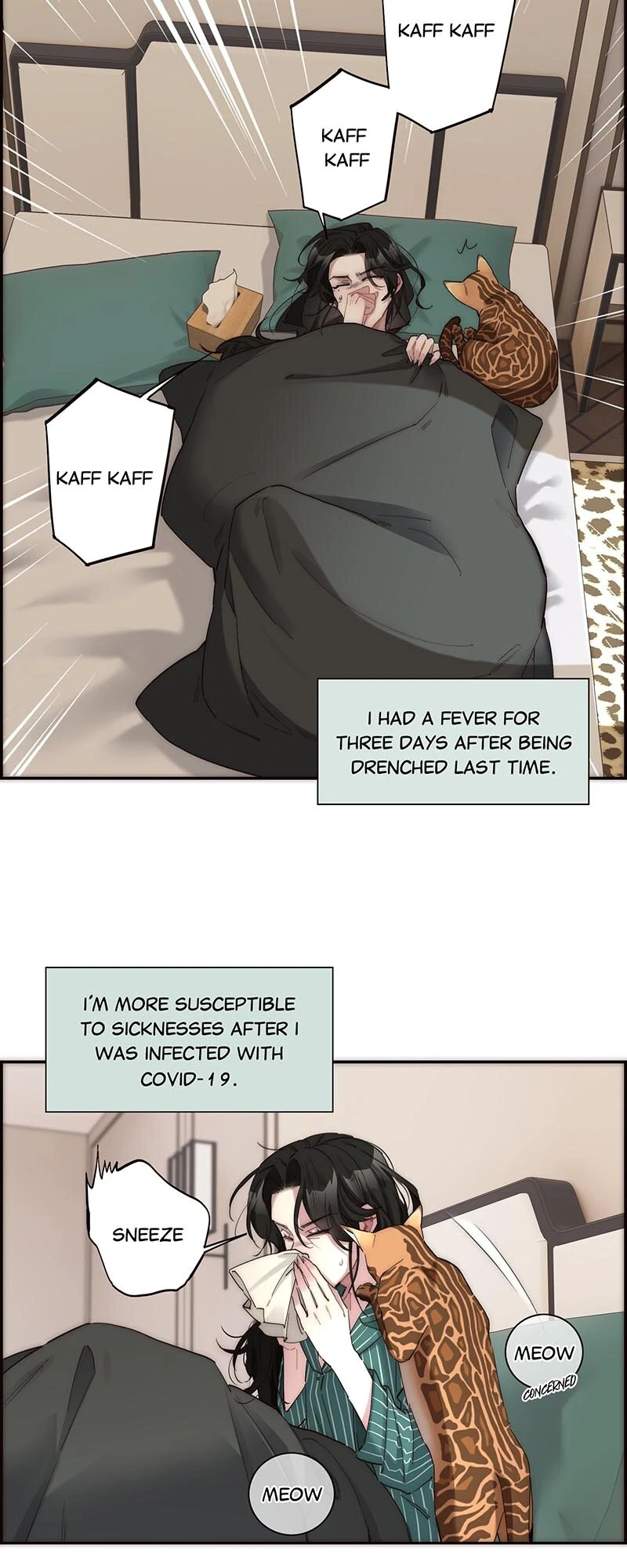 My Benefactor Is Not a Scholar chapter 17 page 6