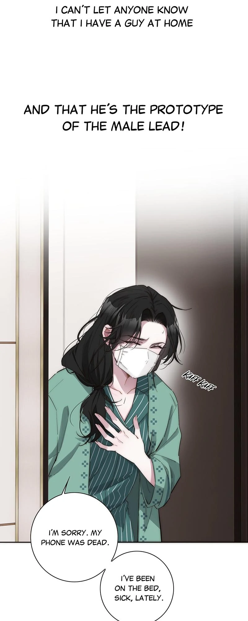 My Benefactor Is Not a Scholar chapter 17 page 13