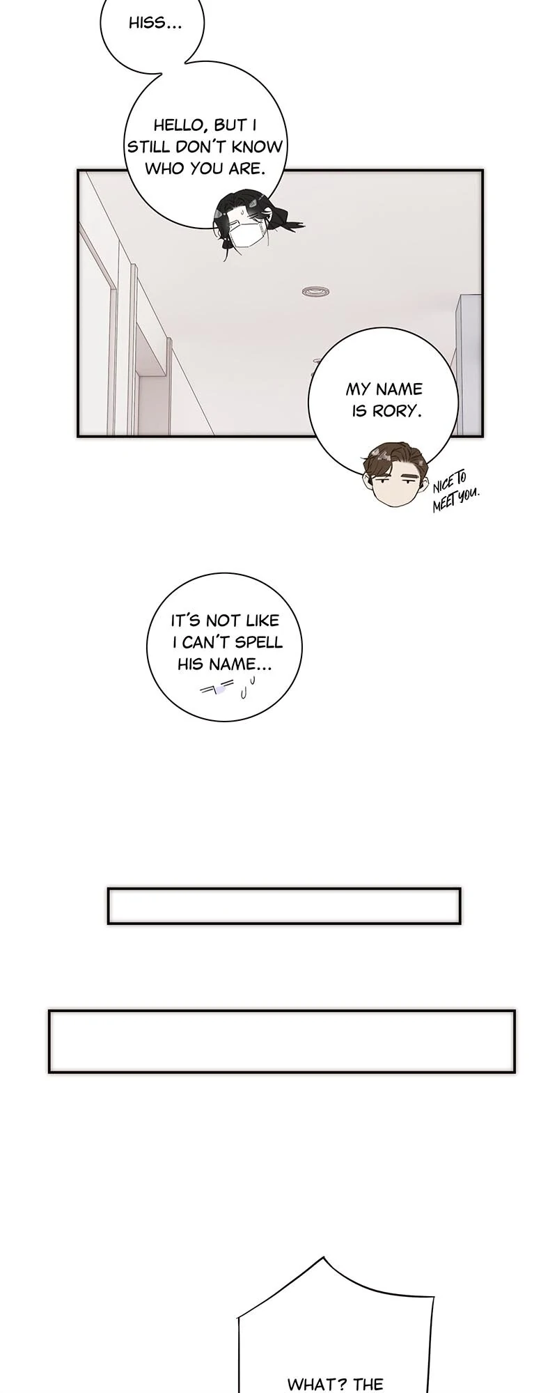 My Benefactor Is Not a Scholar chapter 17 page 16