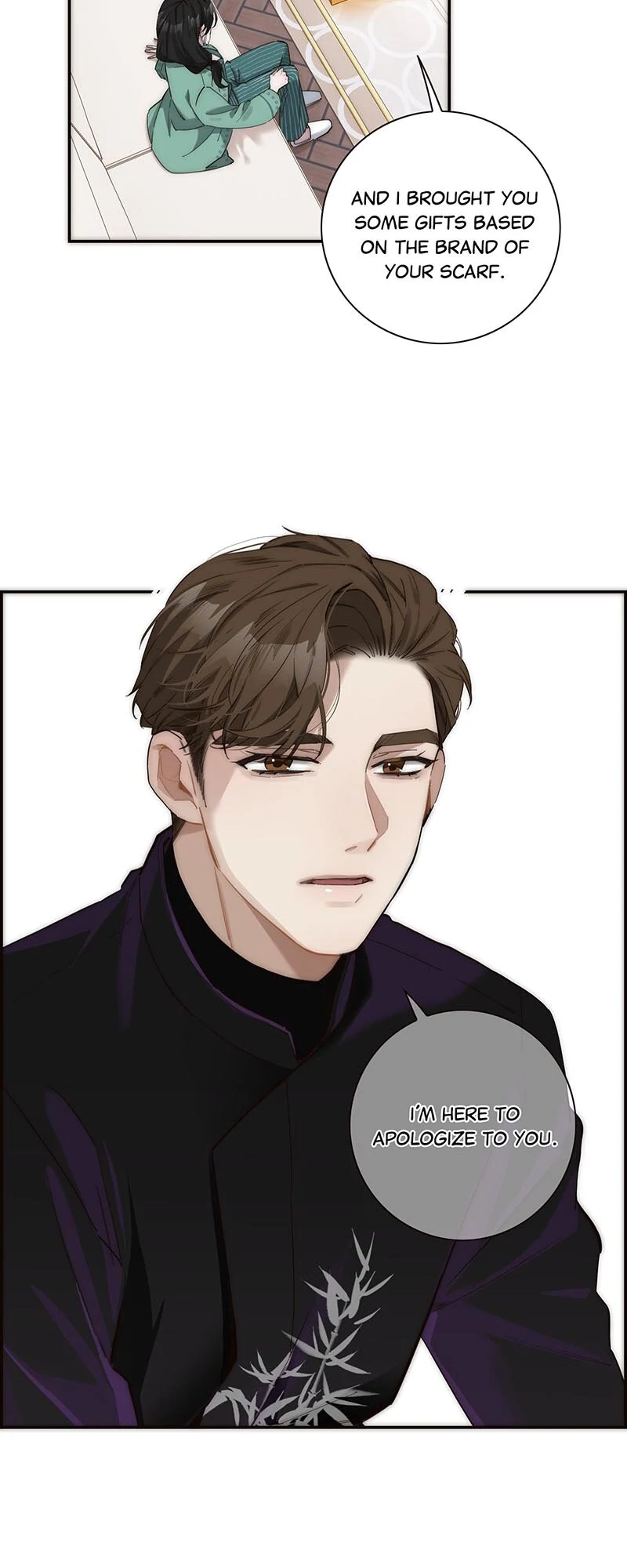 My Benefactor Is Not a Scholar chapter 17 page 19