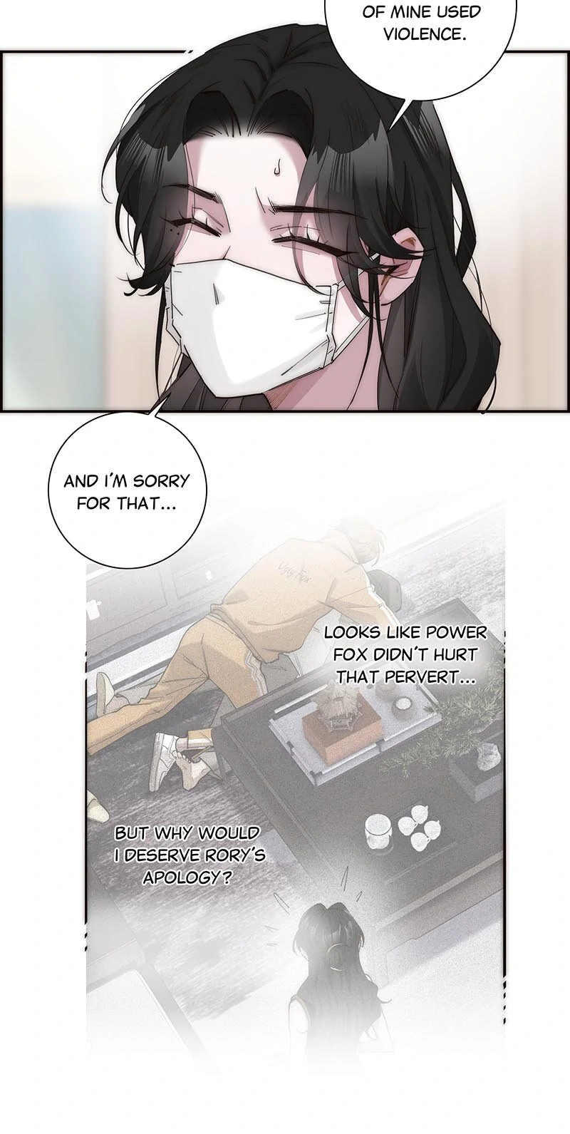 My Benefactor Is Not a Scholar chapter 17 page 21