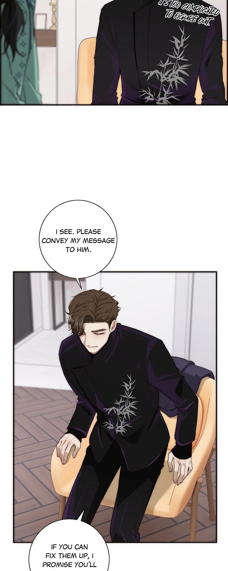 My Benefactor Is Not a Scholar chapter 17 page 26