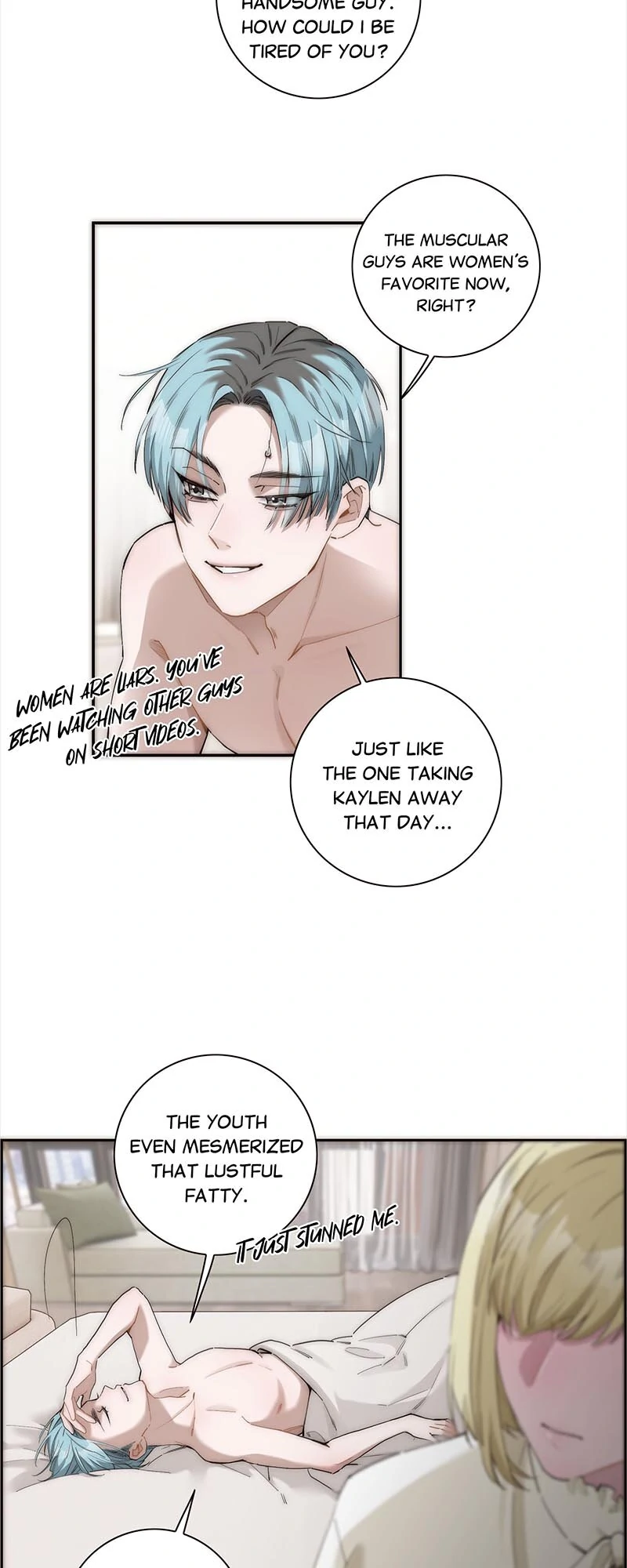 My Benefactor Is Not a Scholar chapter 17 page 33