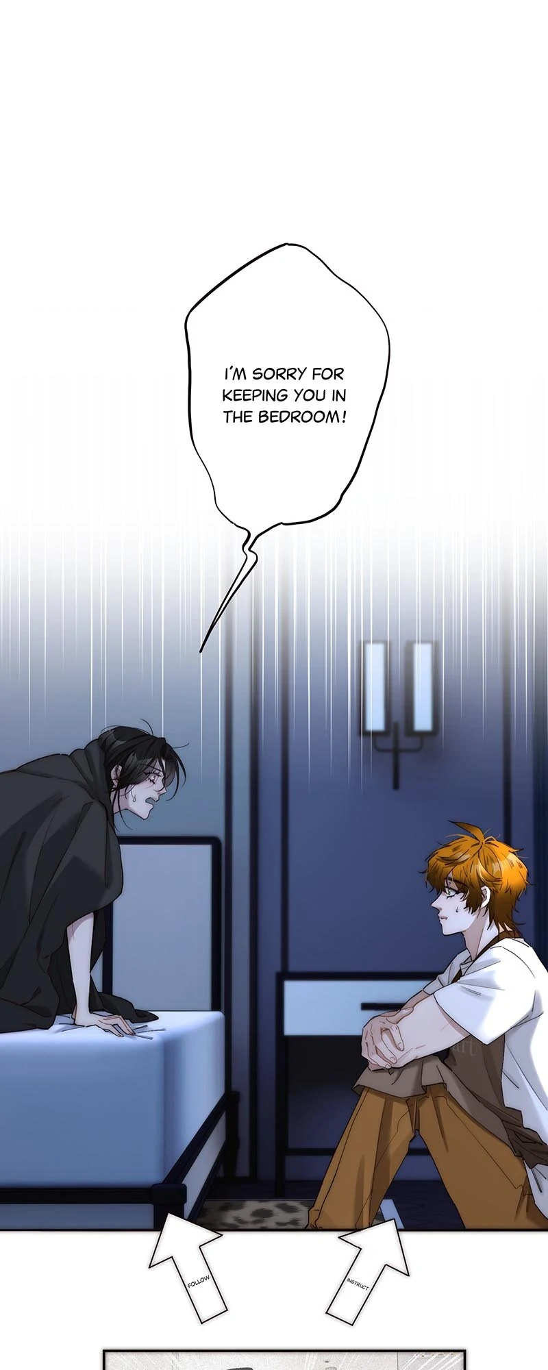 My Benefactor Is Not a Scholar chapter 19 page 1
