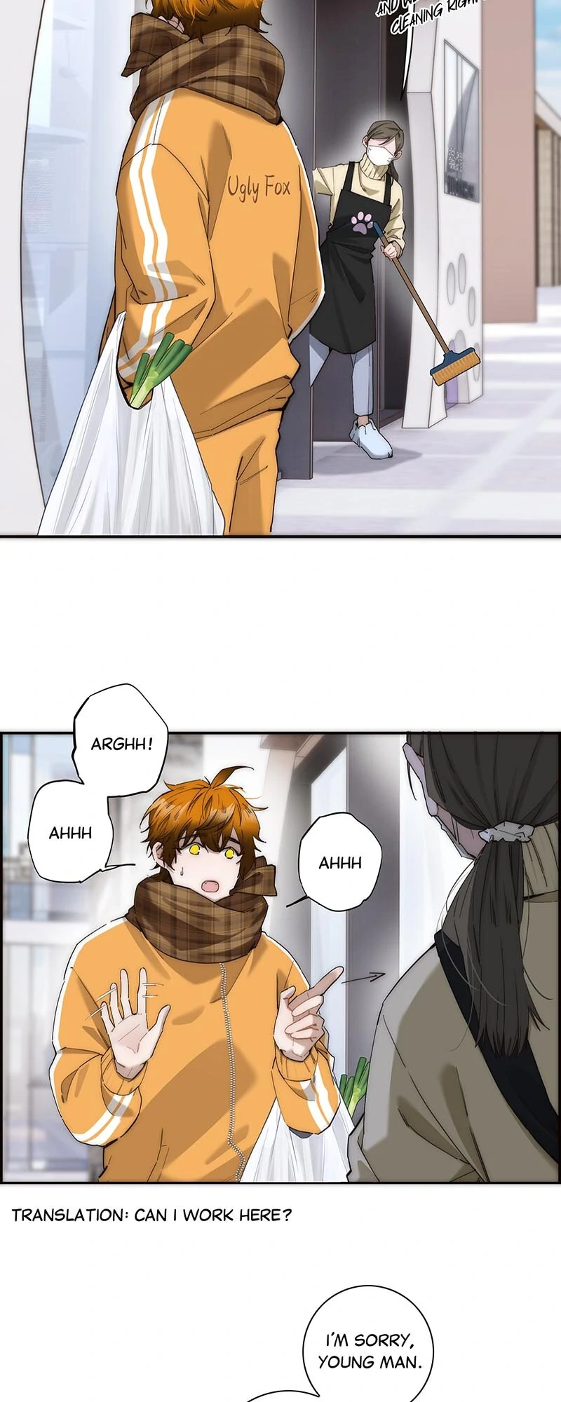 My Benefactor Is Not a Scholar chapter 20 page 20