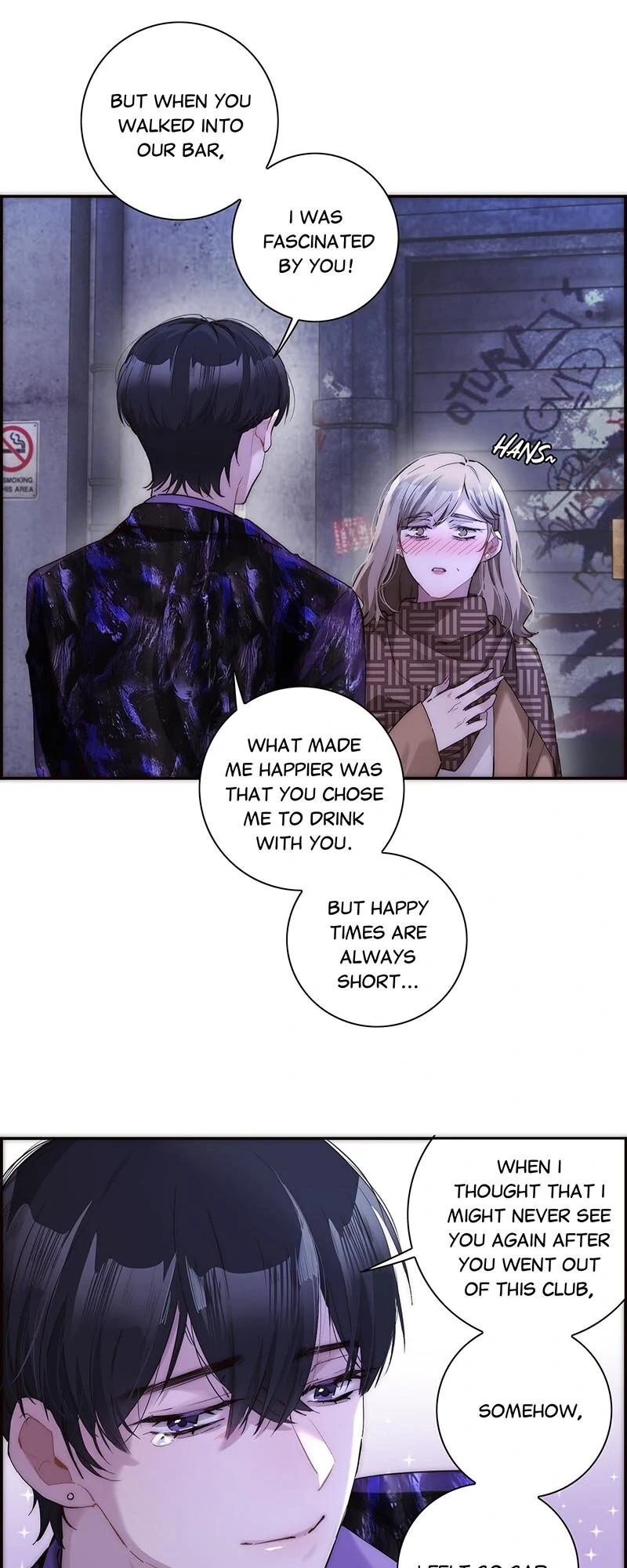 My Benefactor Is Not a Scholar chapter 22 page 32