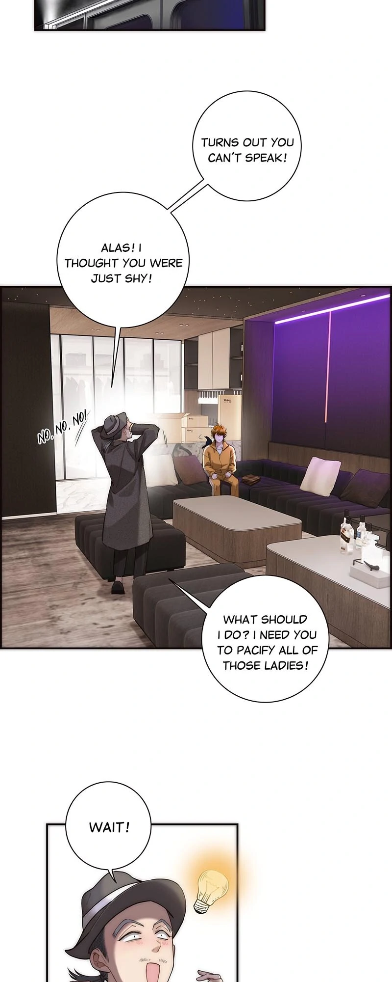 My Benefactor Is Not a Scholar chapter 23 page 23