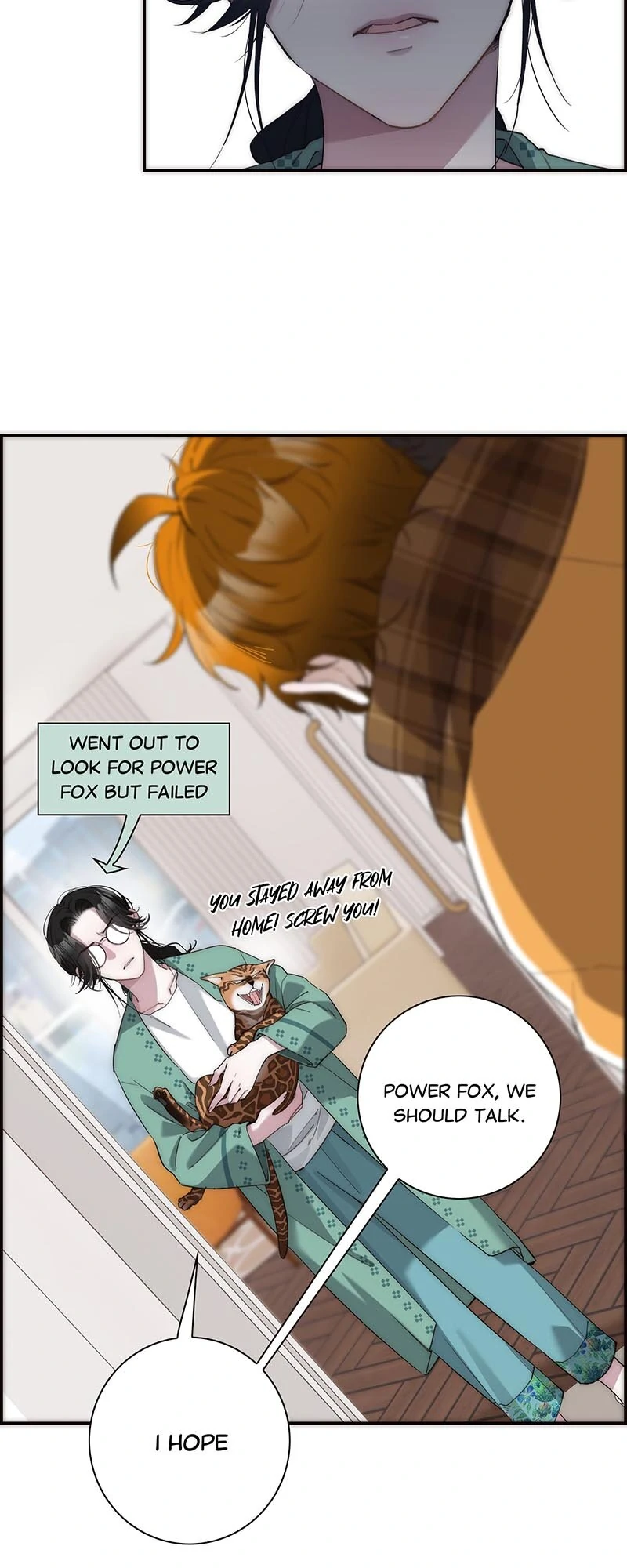 My Benefactor Is Not a Scholar chapter 24 page 11
