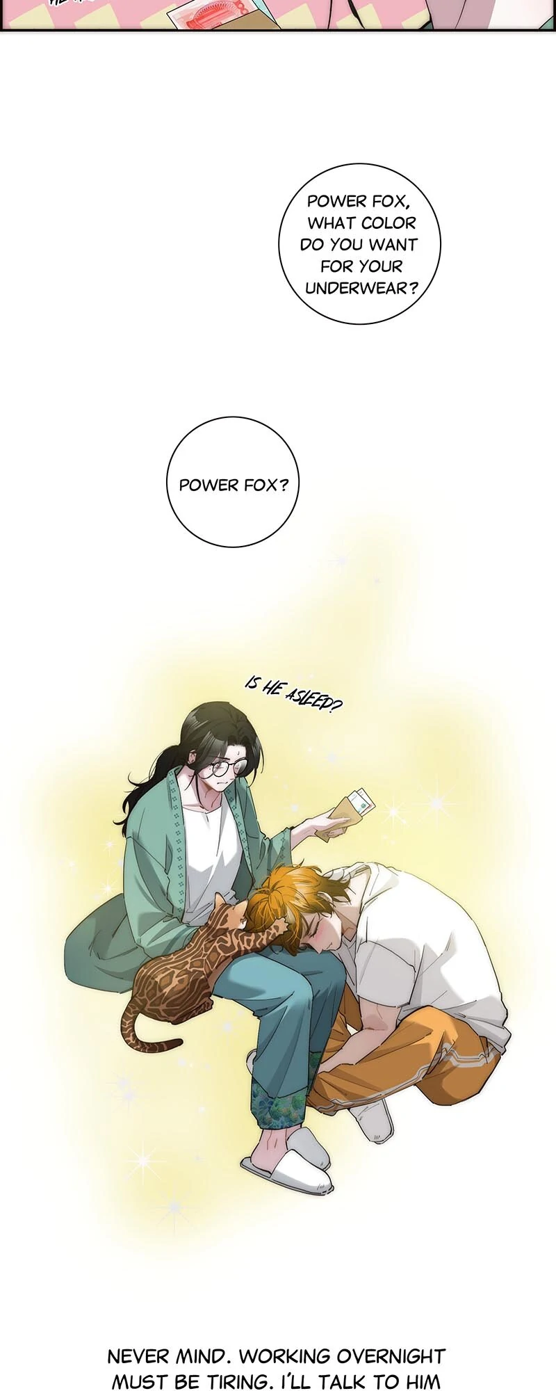 My Benefactor Is Not a Scholar chapter 24 page 24