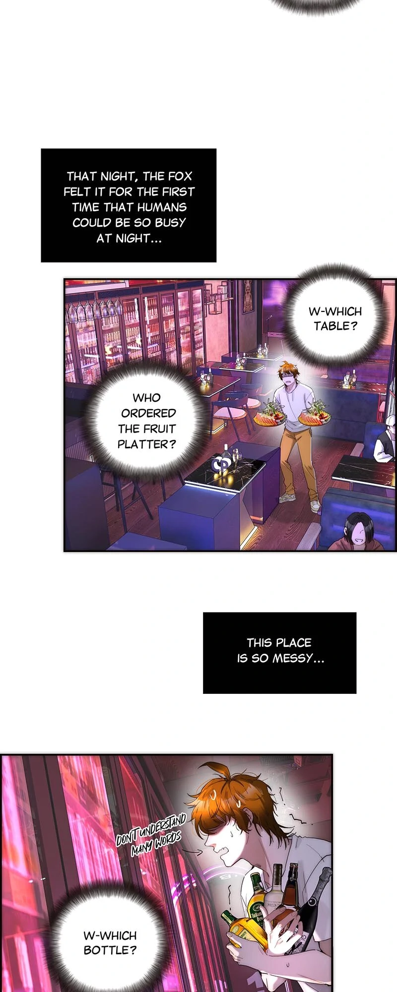 My Benefactor Is Not a Scholar chapter 24 page 5