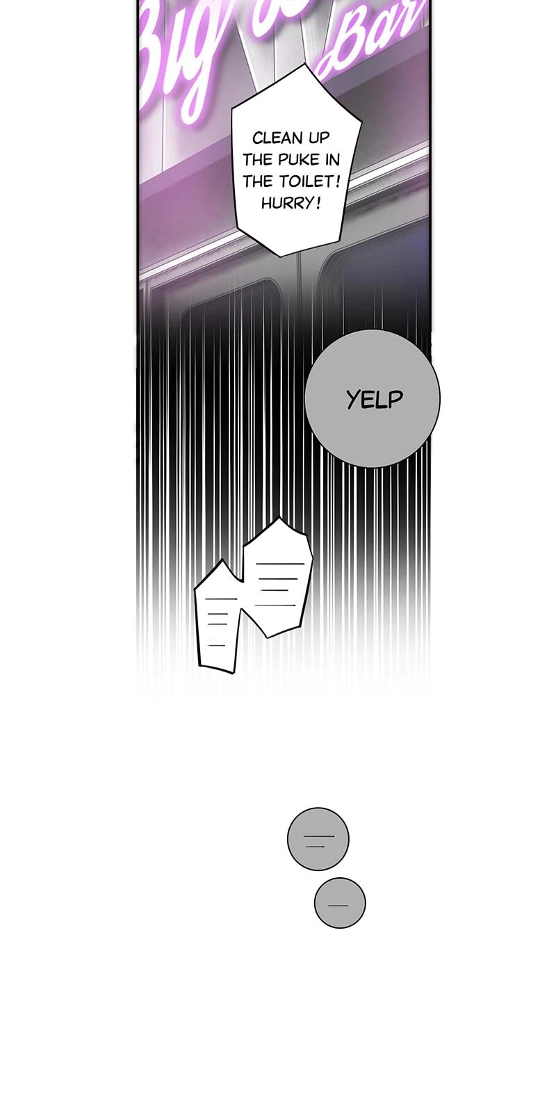 My Benefactor Is Not a Scholar chapter 24 page 7