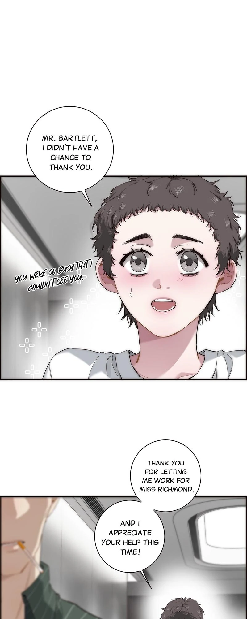 My Benefactor Is Not a Scholar chapter 25 page 1