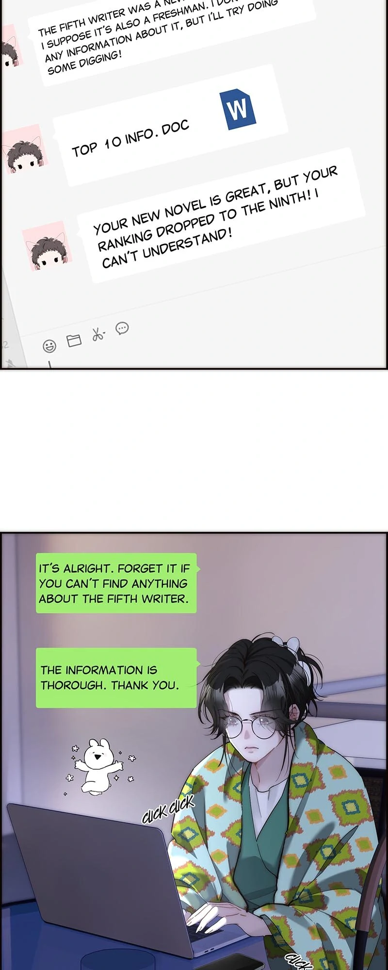 My Benefactor Is Not a Scholar chapter 25 page 19
