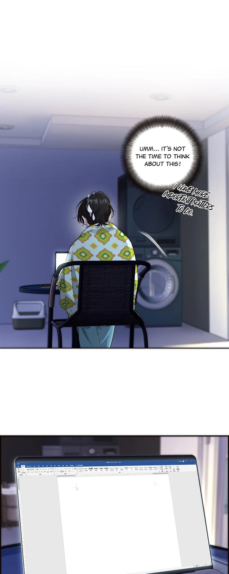 My Benefactor Is Not a Scholar chapter 25 page 22