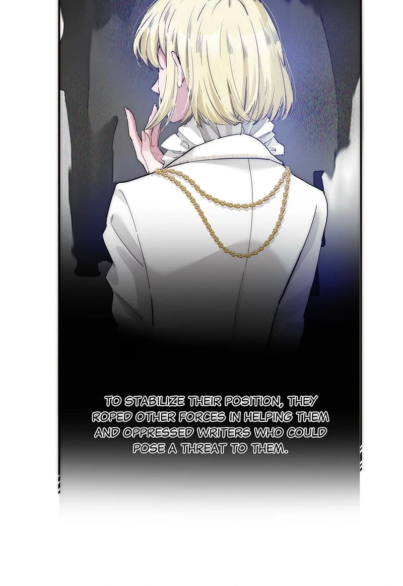 My Benefactor Is Not a Scholar chapter 25 page 7