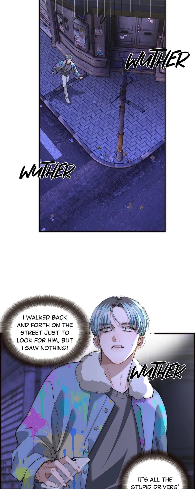 My Benefactor Is Not a Scholar chapter 26 page 11
