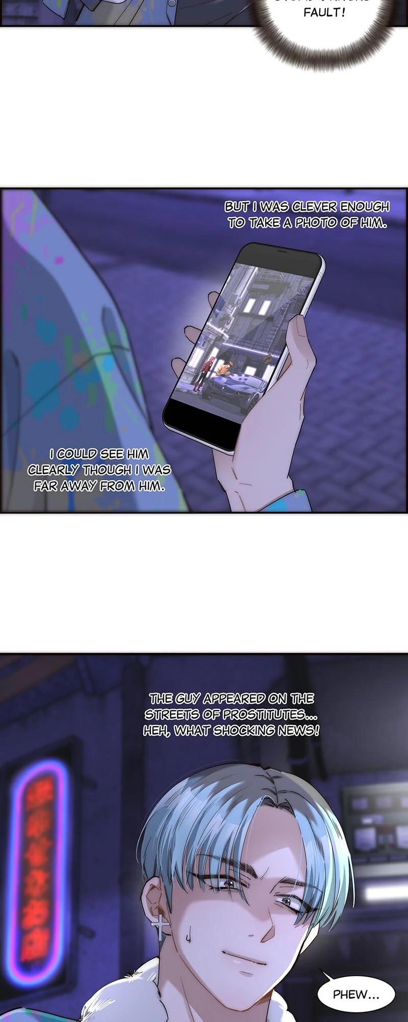 My Benefactor Is Not a Scholar chapter 26 page 12