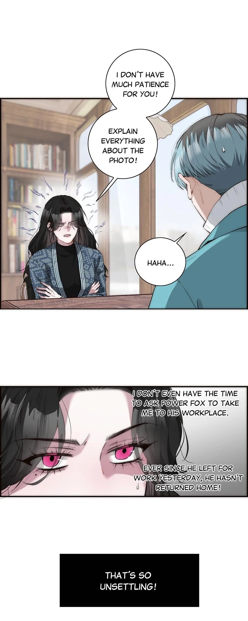 My Benefactor Is Not a Scholar chapter 26 page 15