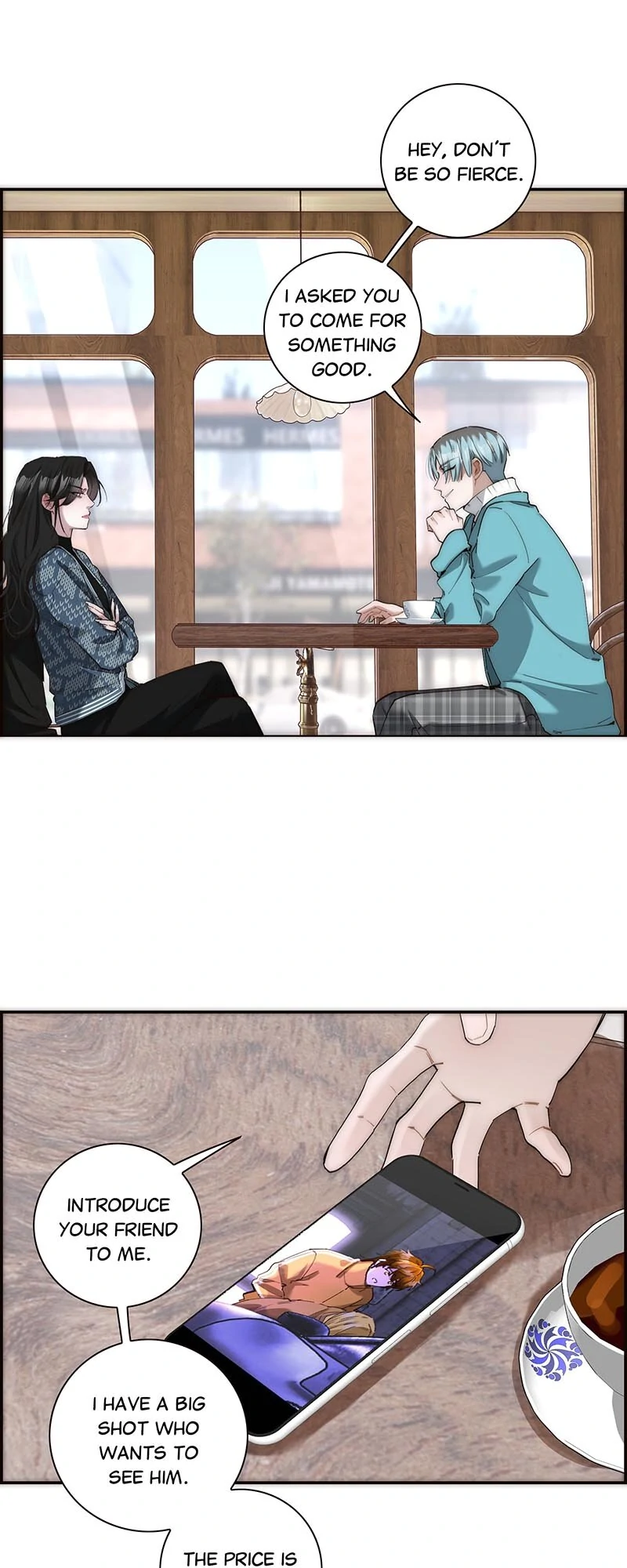 My Benefactor Is Not a Scholar chapter 26 page 16