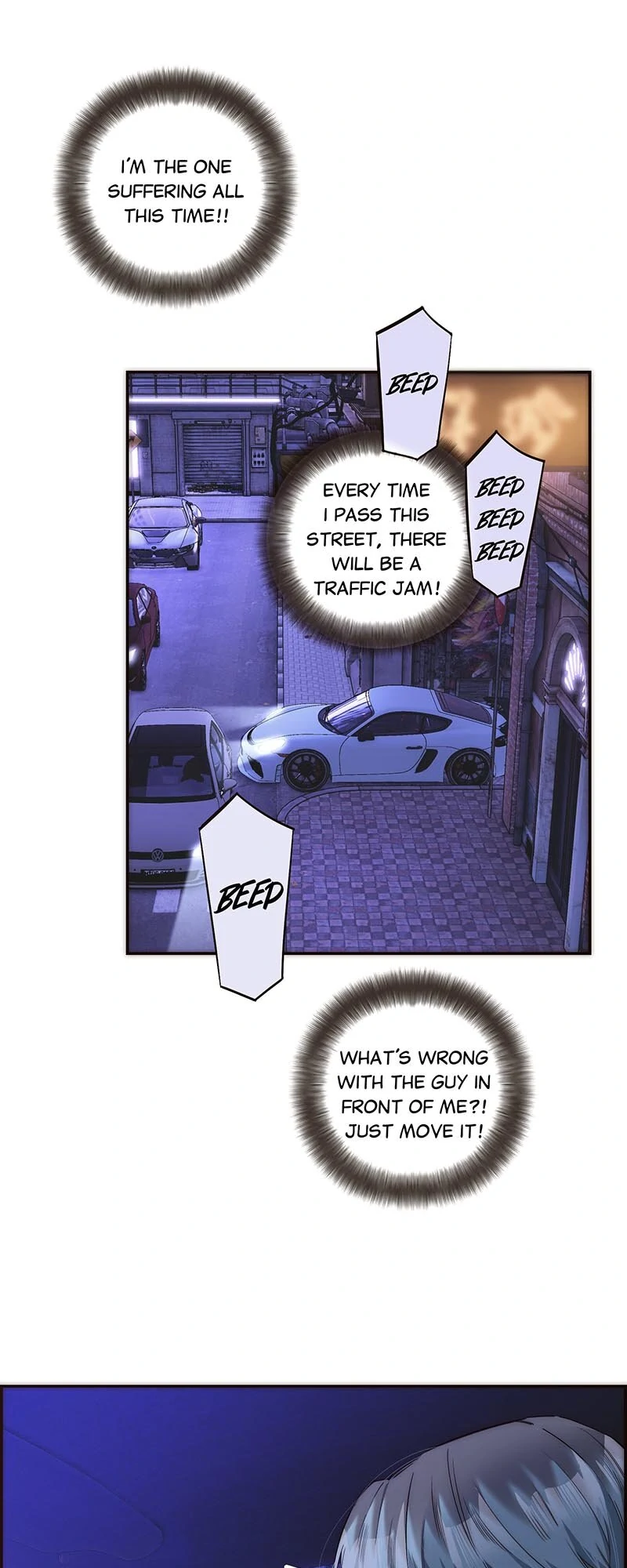 My Benefactor Is Not a Scholar chapter 26 page 8