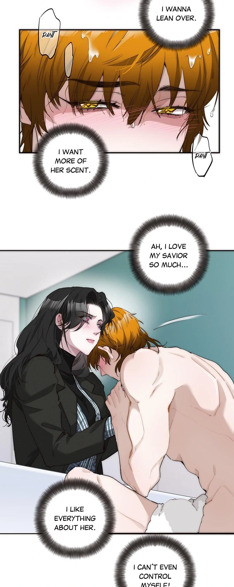 My Benefactor Is Not a Scholar chapter 27 page 16