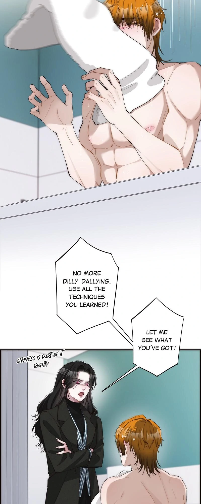My Benefactor Is Not a Scholar chapter 27 page 5