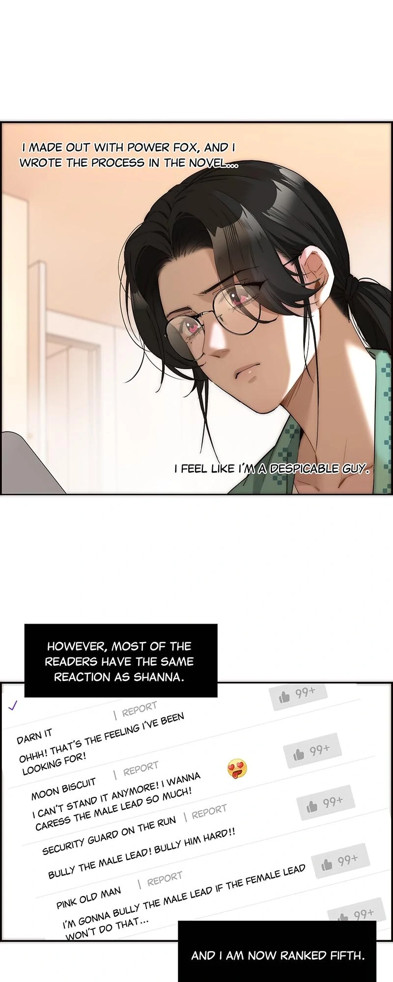 My Benefactor Is Not a Scholar chapter 29 page 15