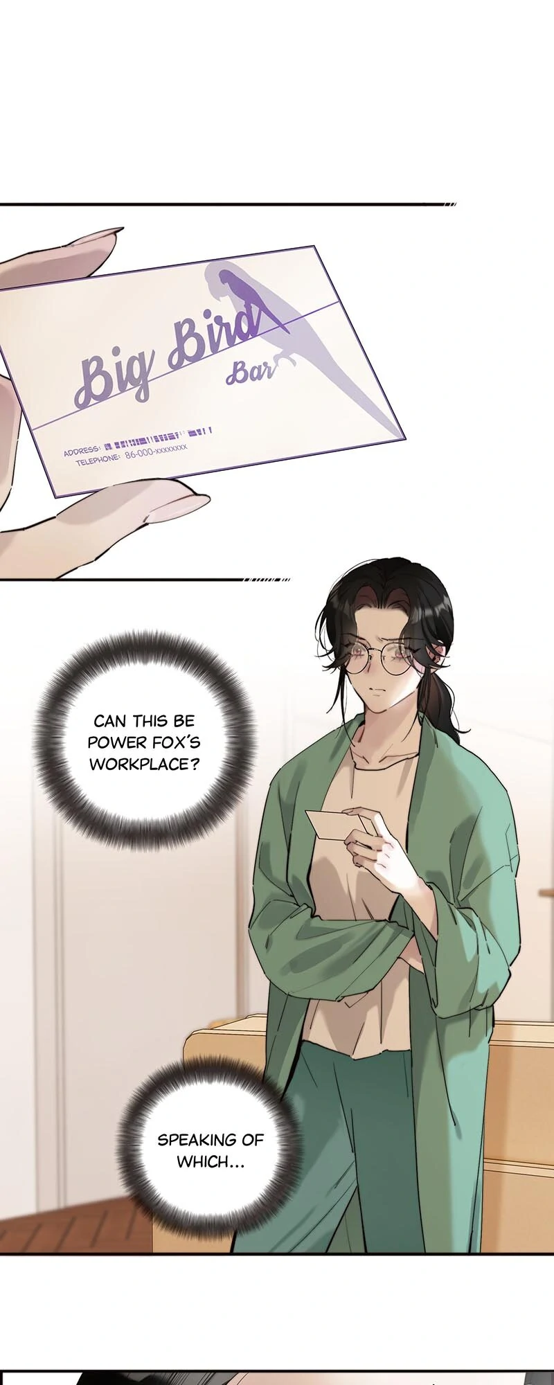 My Benefactor Is Not a Scholar chapter 29 page 22