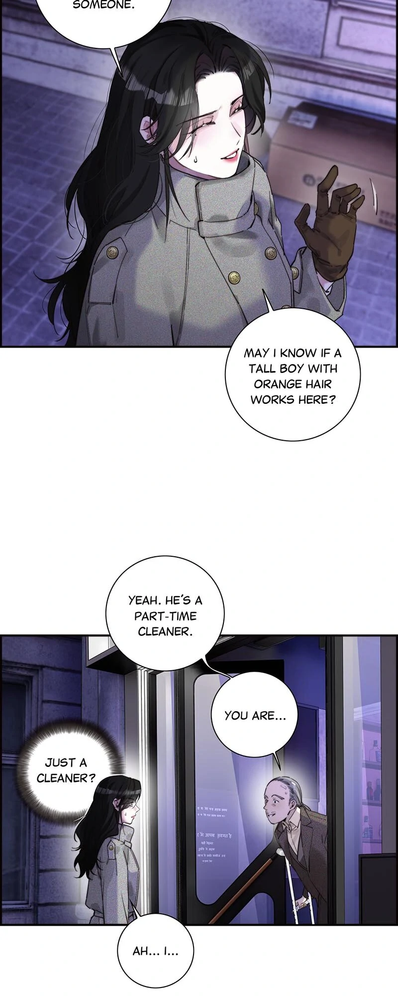 My Benefactor Is Not a Scholar chapter 29 page 26