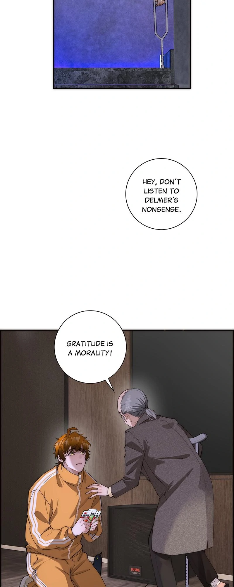 My Benefactor Is Not a Scholar chapter 29 page 6