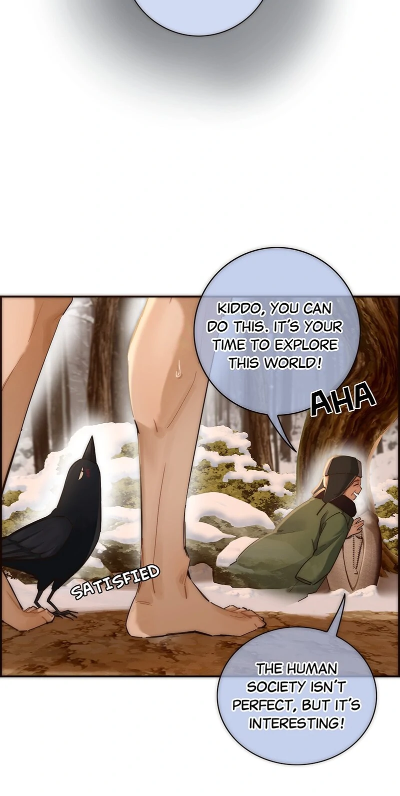 My Benefactor Is Not a Scholar chapter 3 page 24