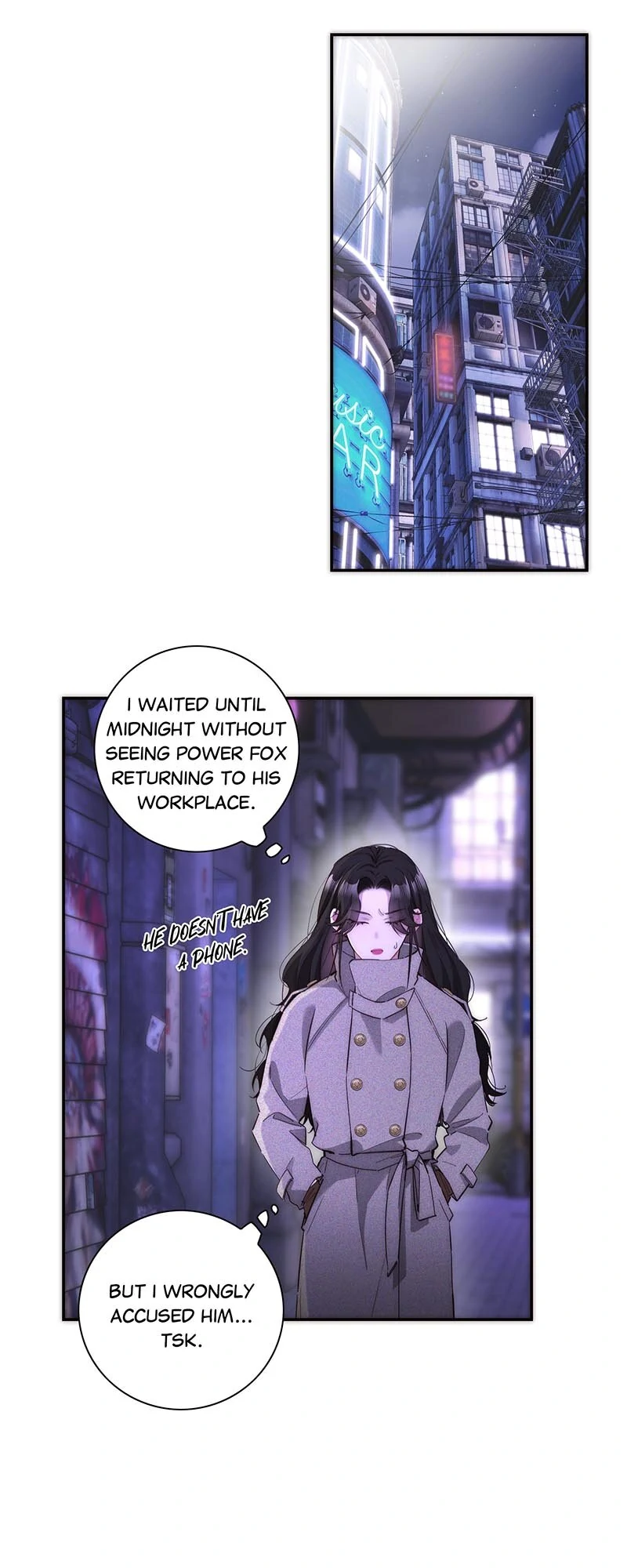 My Benefactor Is Not a Scholar chapter 30 page 13