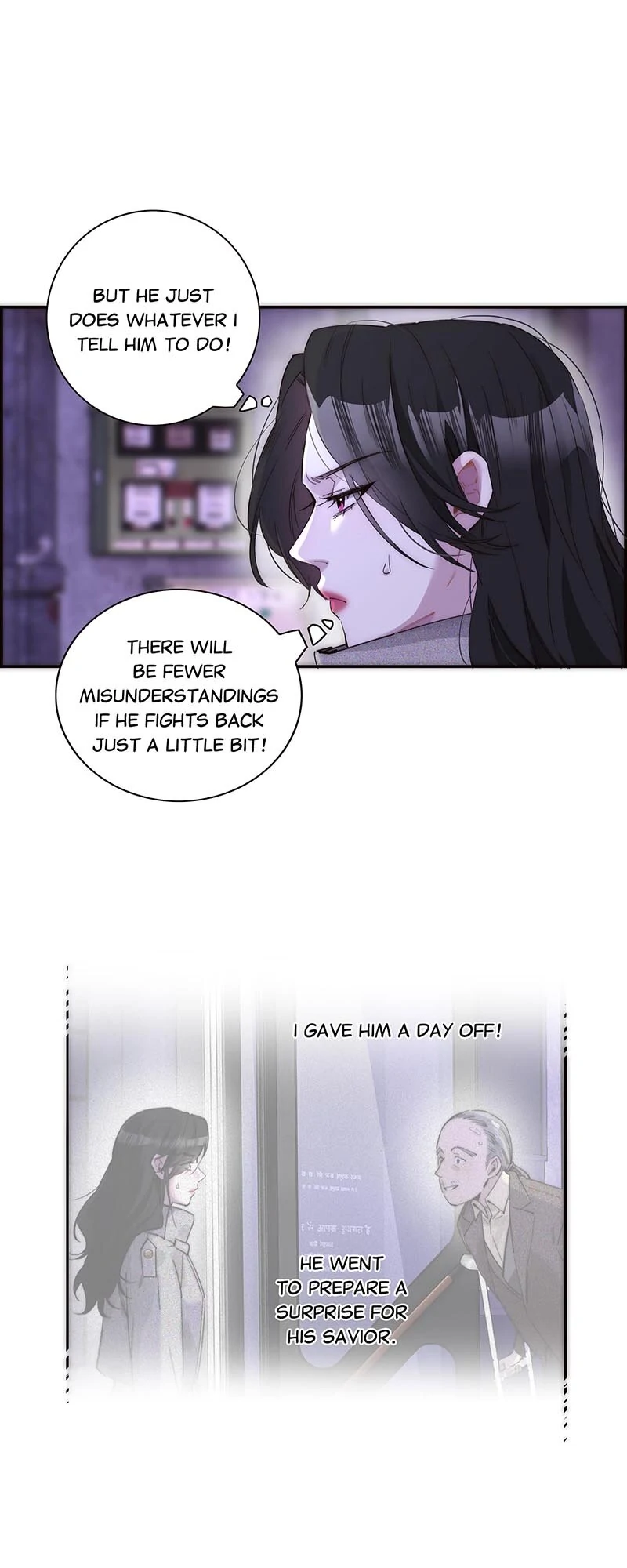 My Benefactor Is Not a Scholar chapter 30 page 15