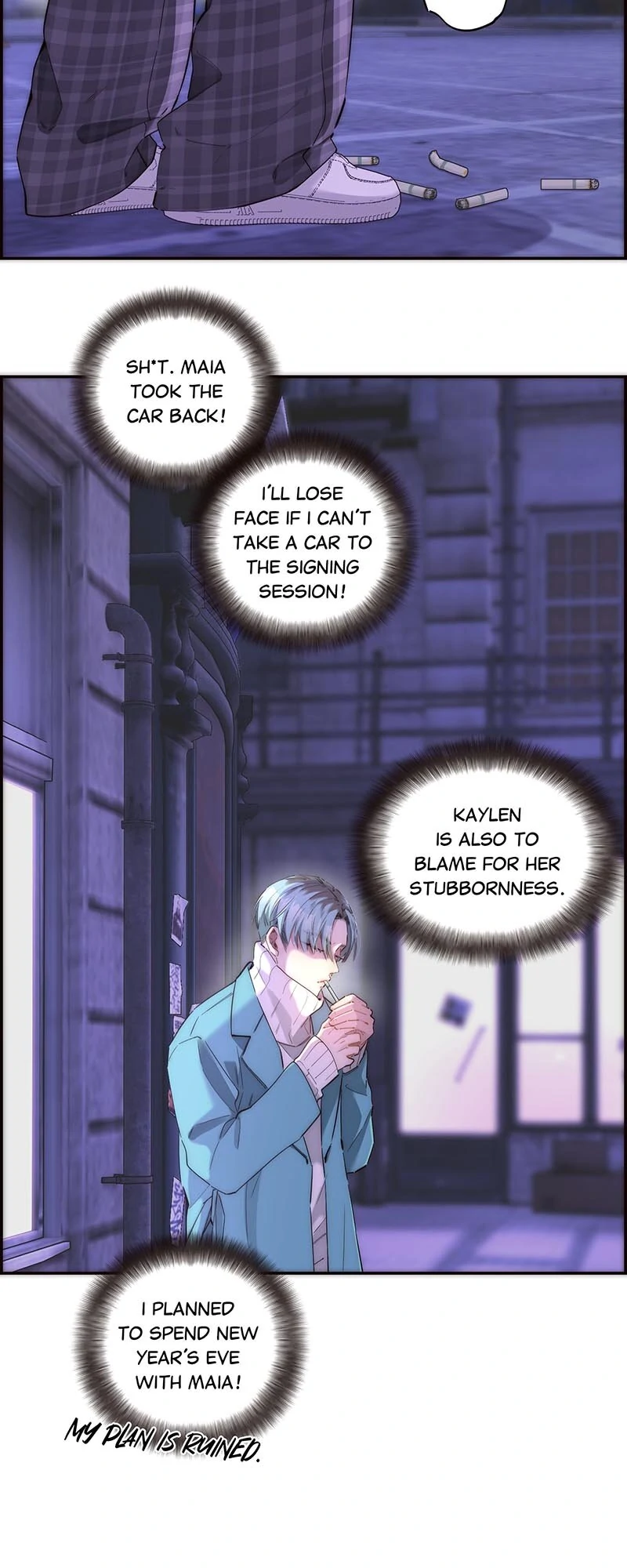 My Benefactor Is Not a Scholar chapter 30 page 2
