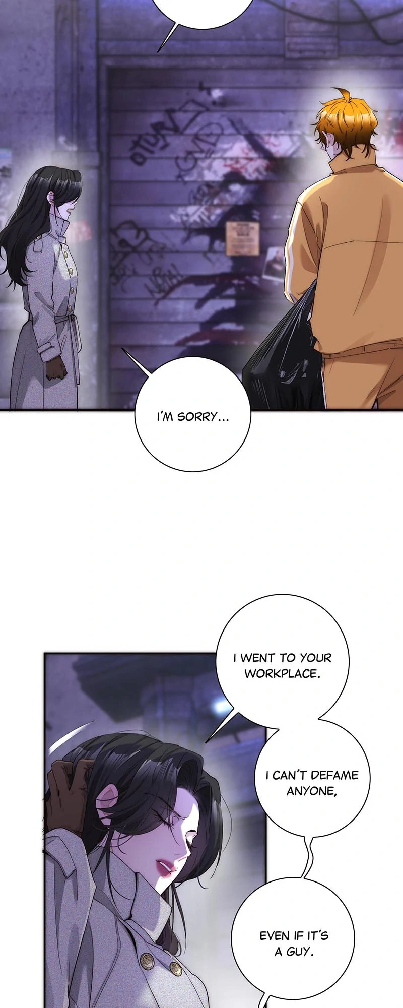 My Benefactor Is Not a Scholar chapter 30 page 26