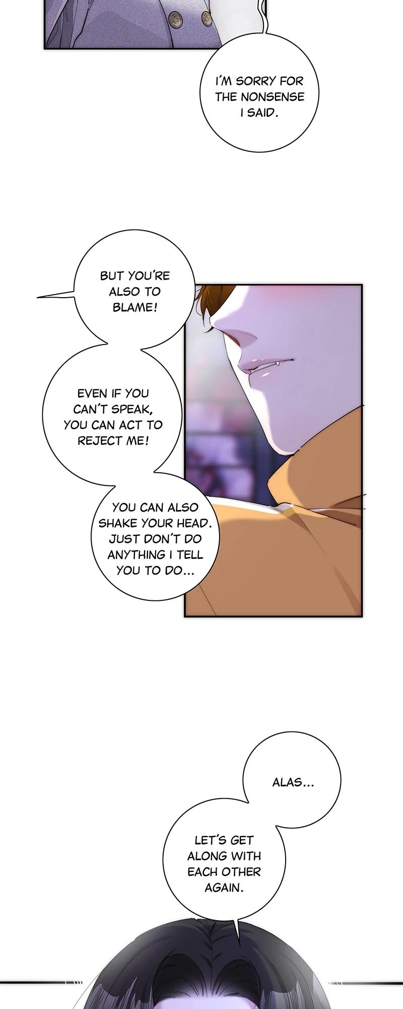 My Benefactor Is Not a Scholar chapter 30 page 27