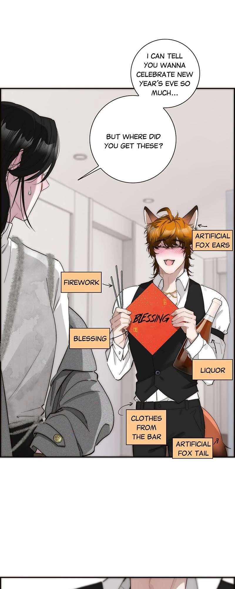 My Benefactor Is Not a Scholar chapter 30 page 37