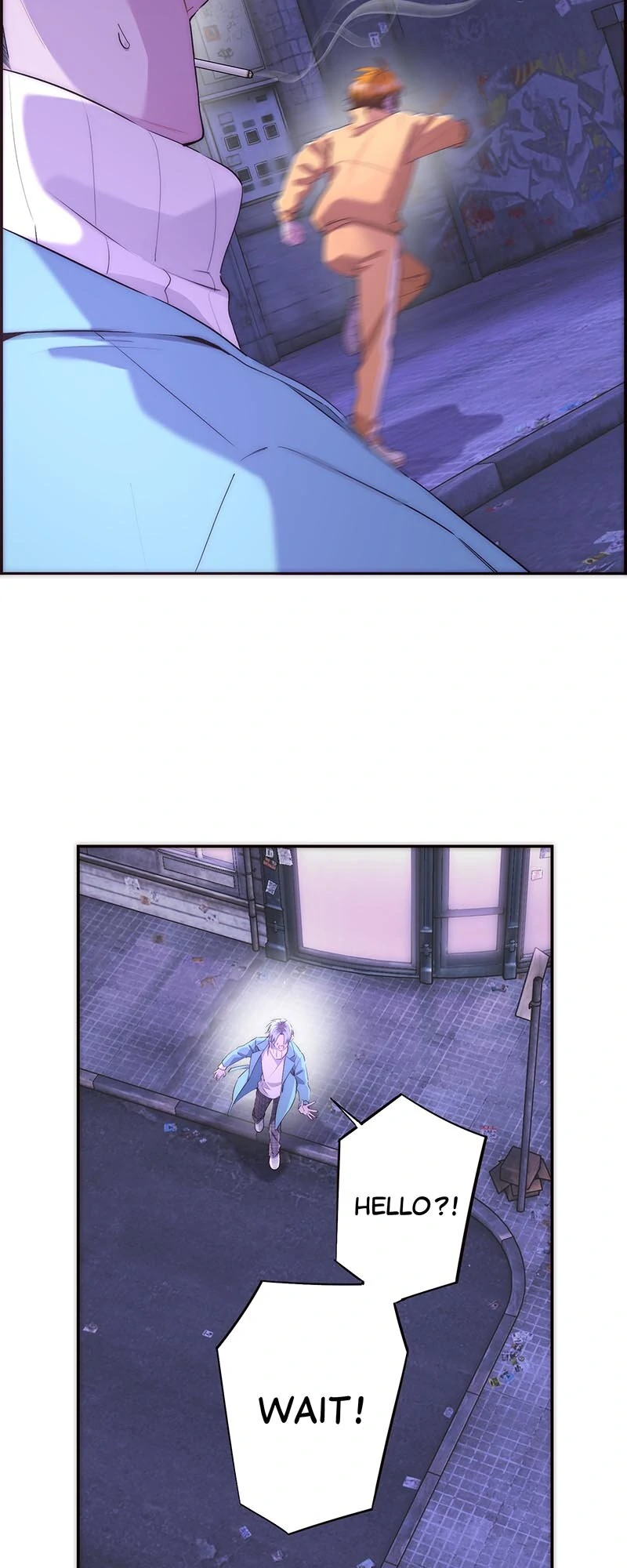 My Benefactor Is Not a Scholar chapter 30 page 5