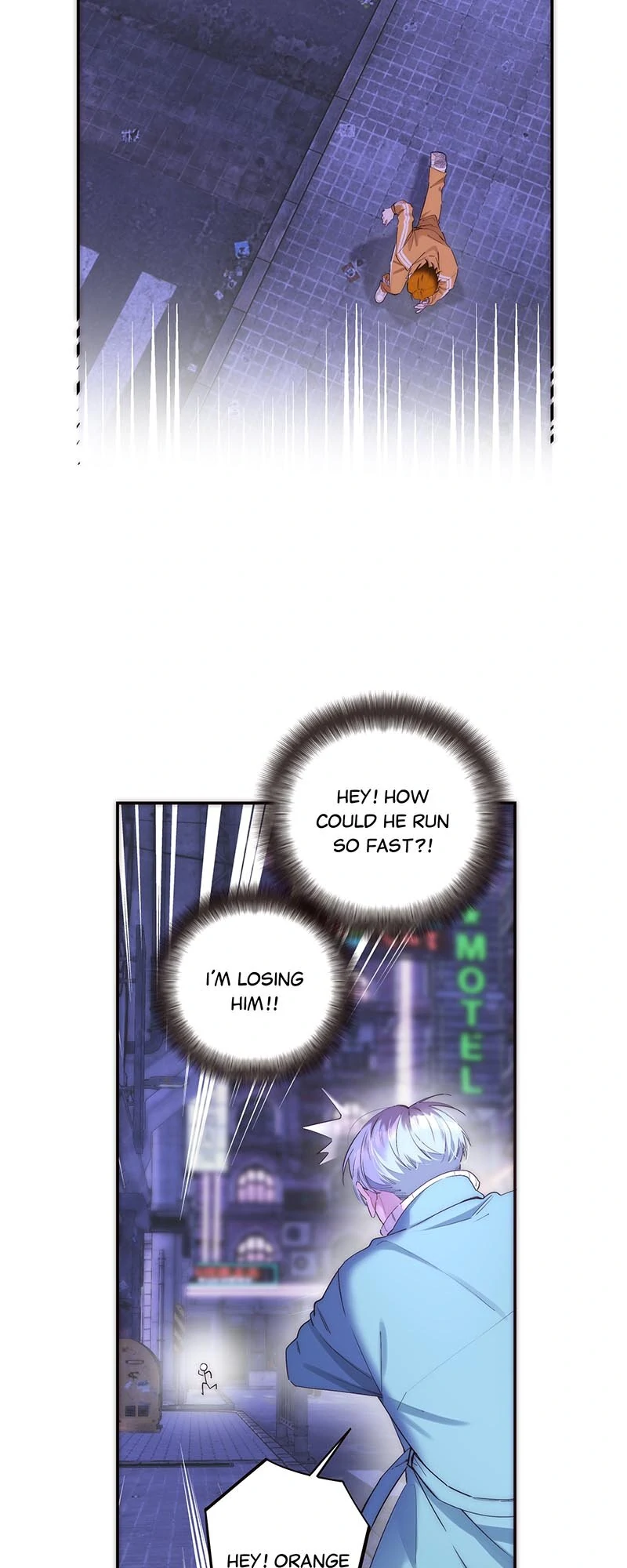 My Benefactor Is Not a Scholar chapter 30 page 6