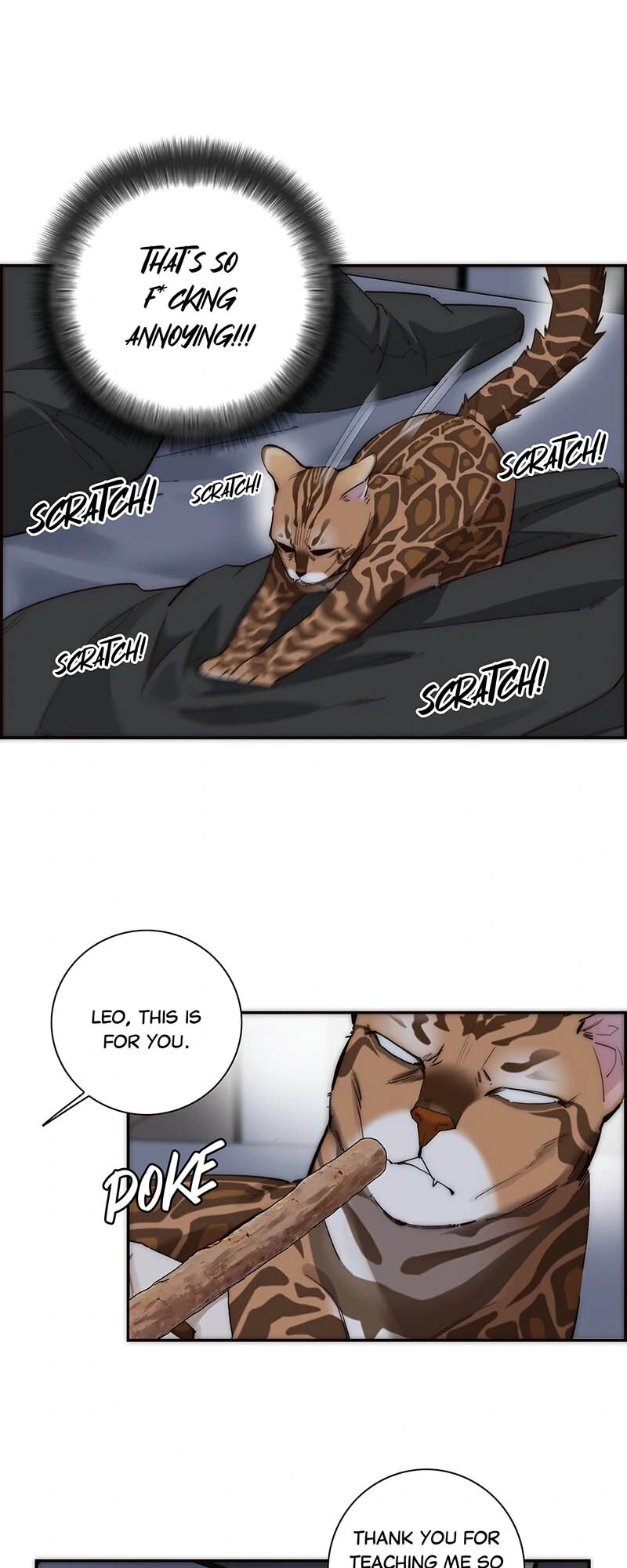 My Benefactor Is Not a Scholar chapter 31 page 22