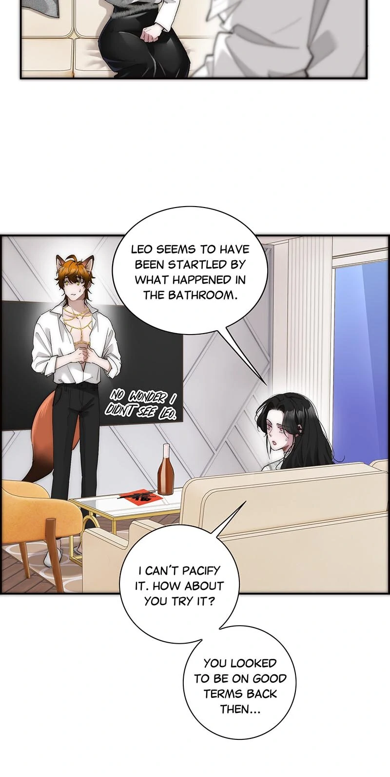 My Benefactor Is Not a Scholar chapter 31 page 7