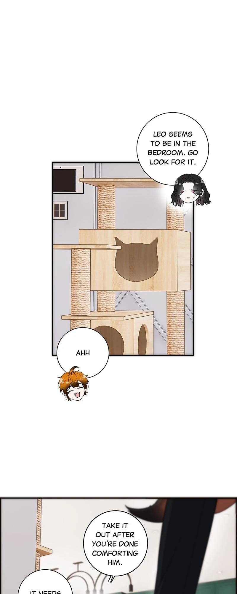 My Benefactor Is Not a Scholar chapter 31 page 8