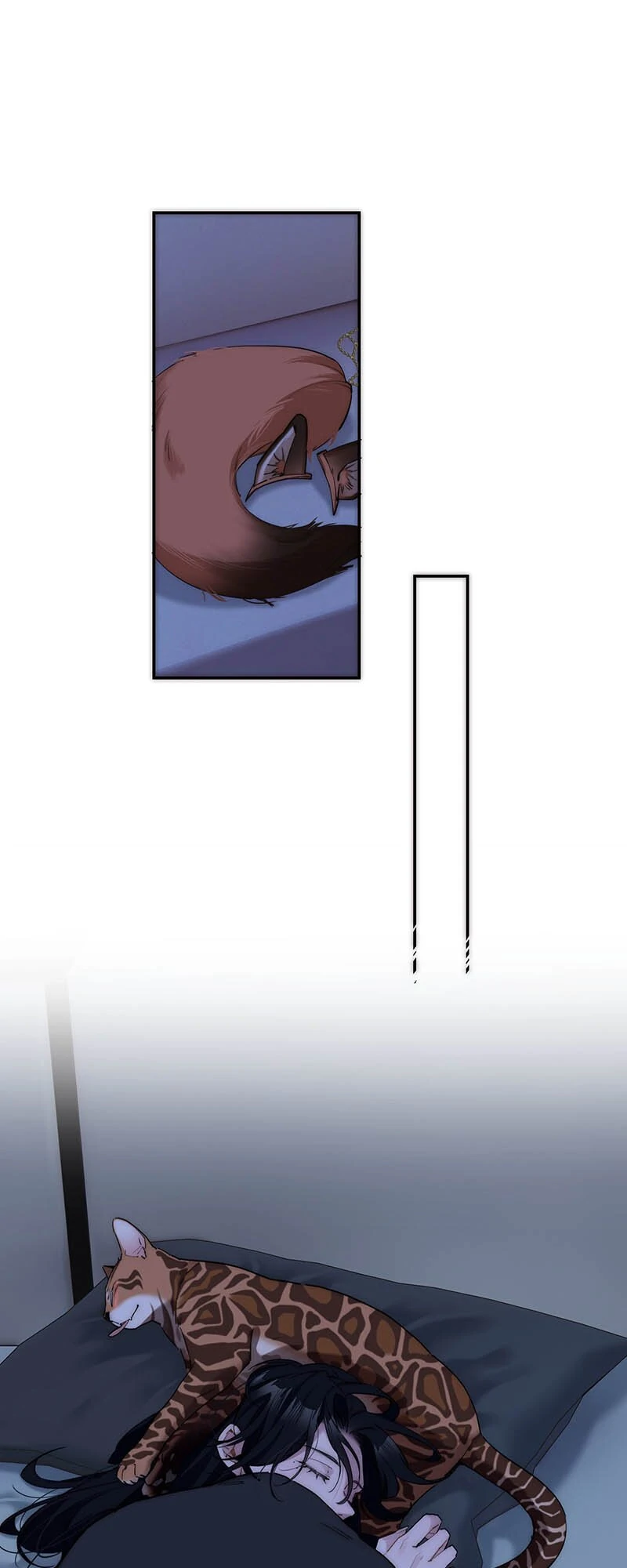 My Benefactor Is Not a Scholar chapter 32 page 29