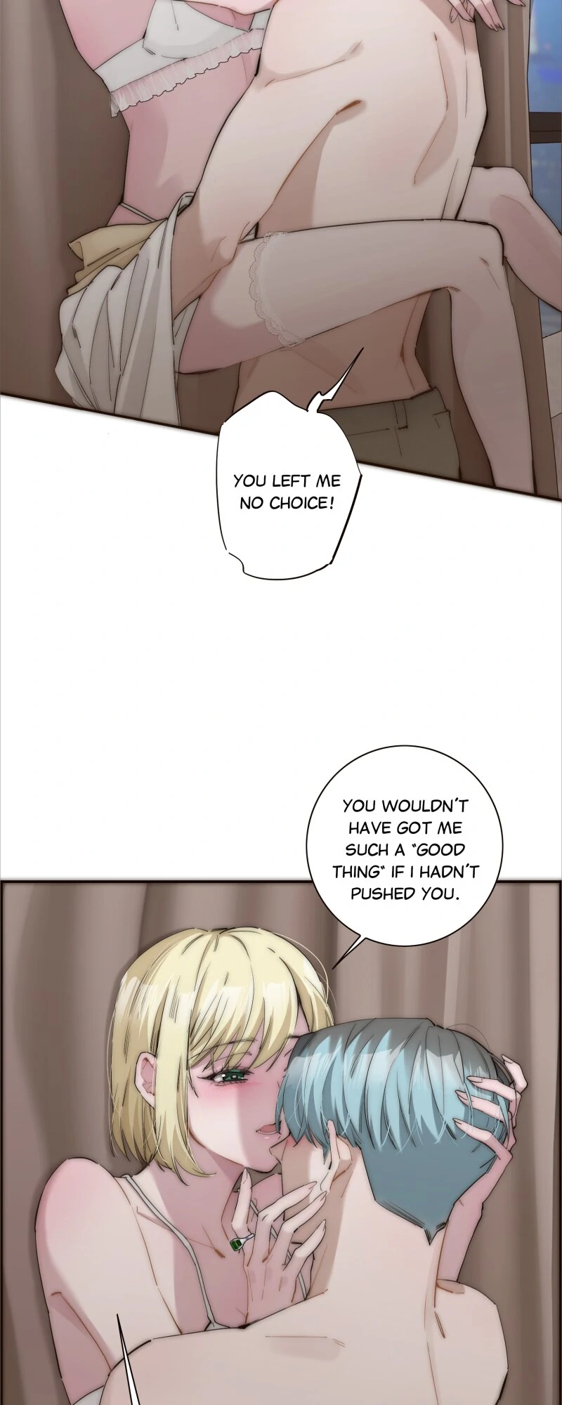 My Benefactor Is Not a Scholar chapter 36 page 17
