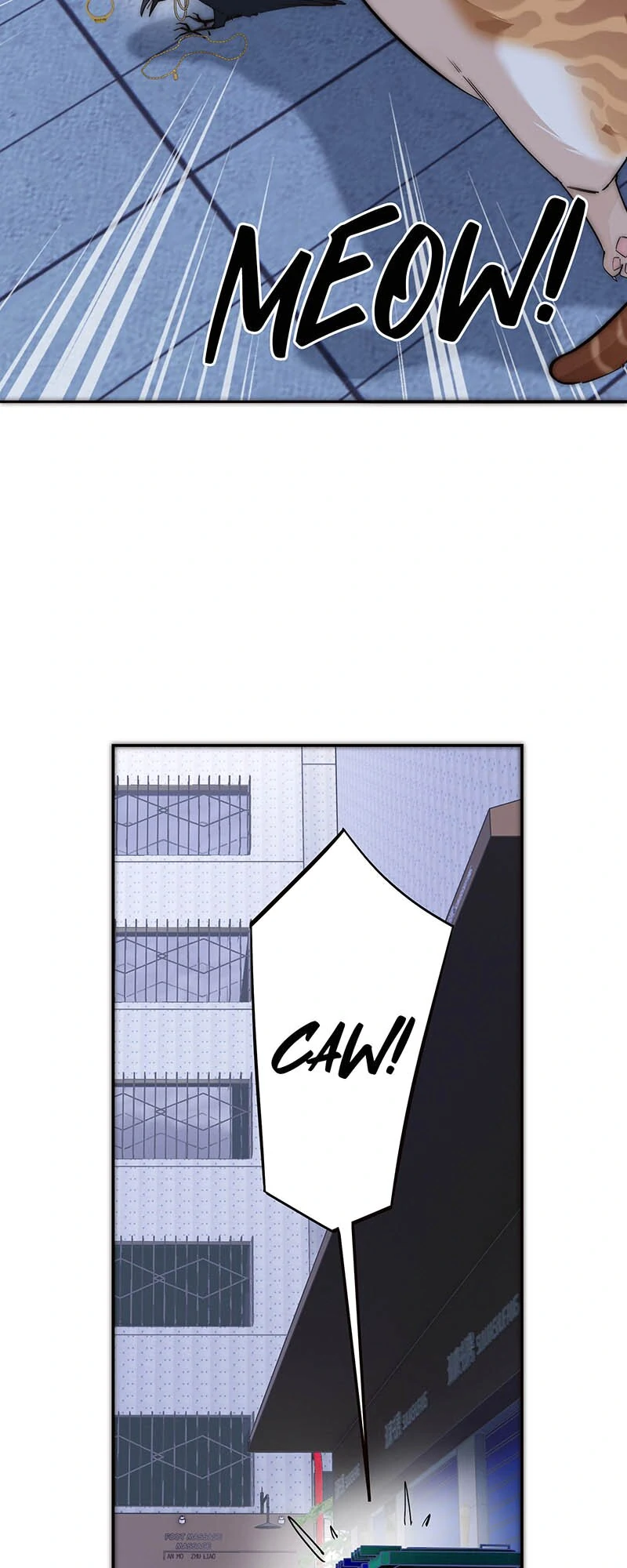 My Benefactor Is Not a Scholar chapter 37 page 10
