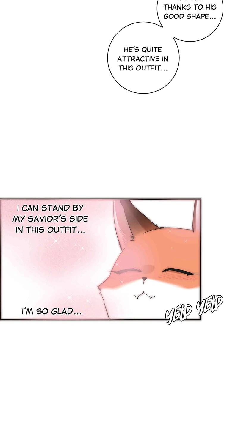 My Benefactor Is Not a Scholar chapter 39 page 14