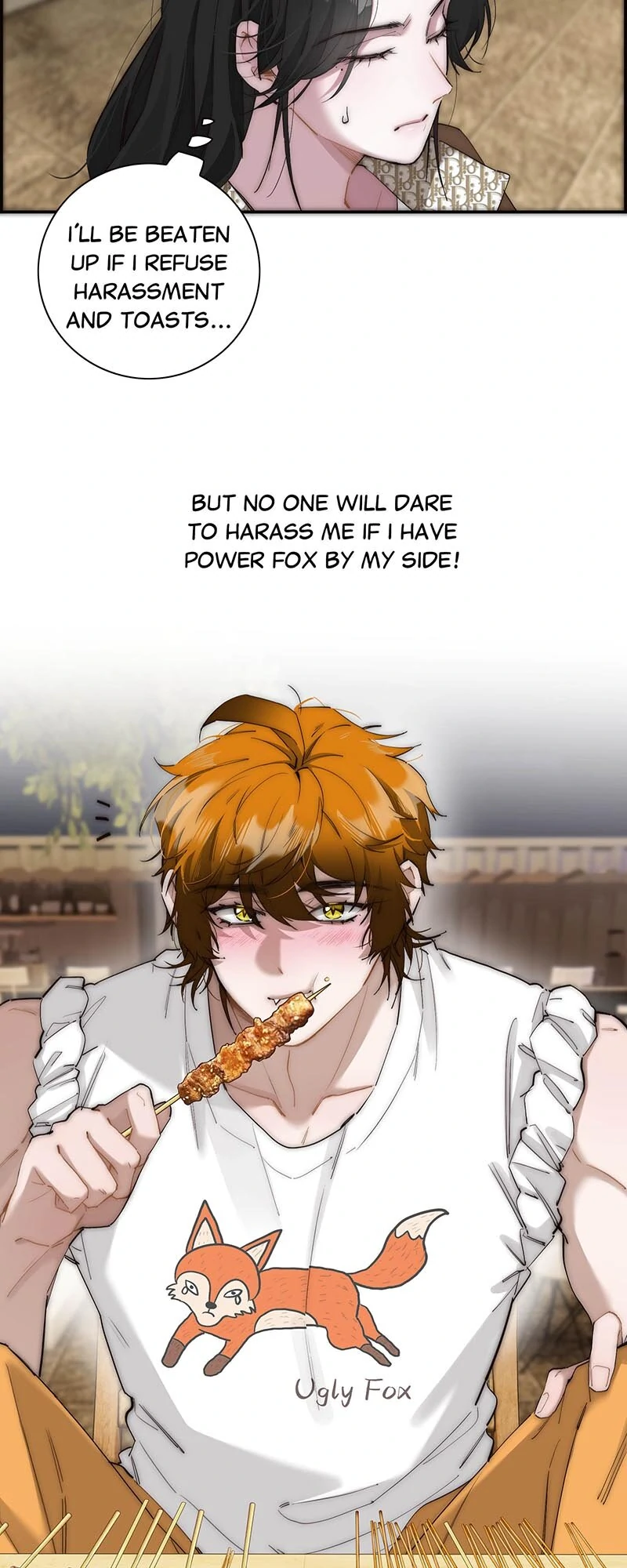 My Benefactor Is Not a Scholar chapter 41 page 5