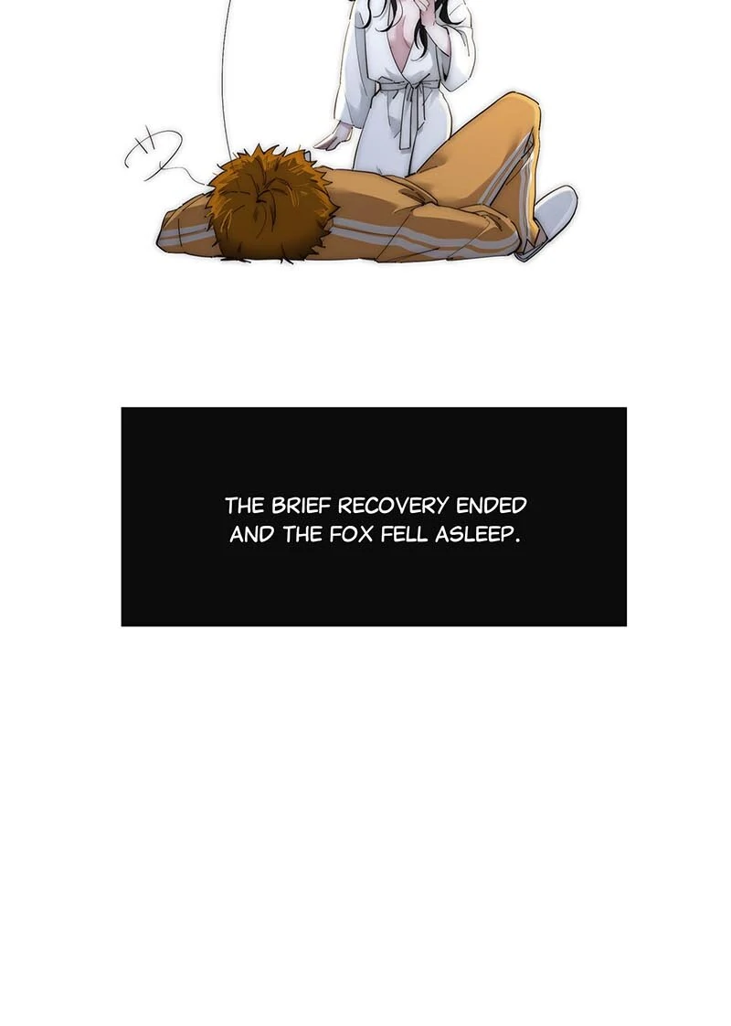 My Benefactor Is Not a Scholar chapter 42 page 14