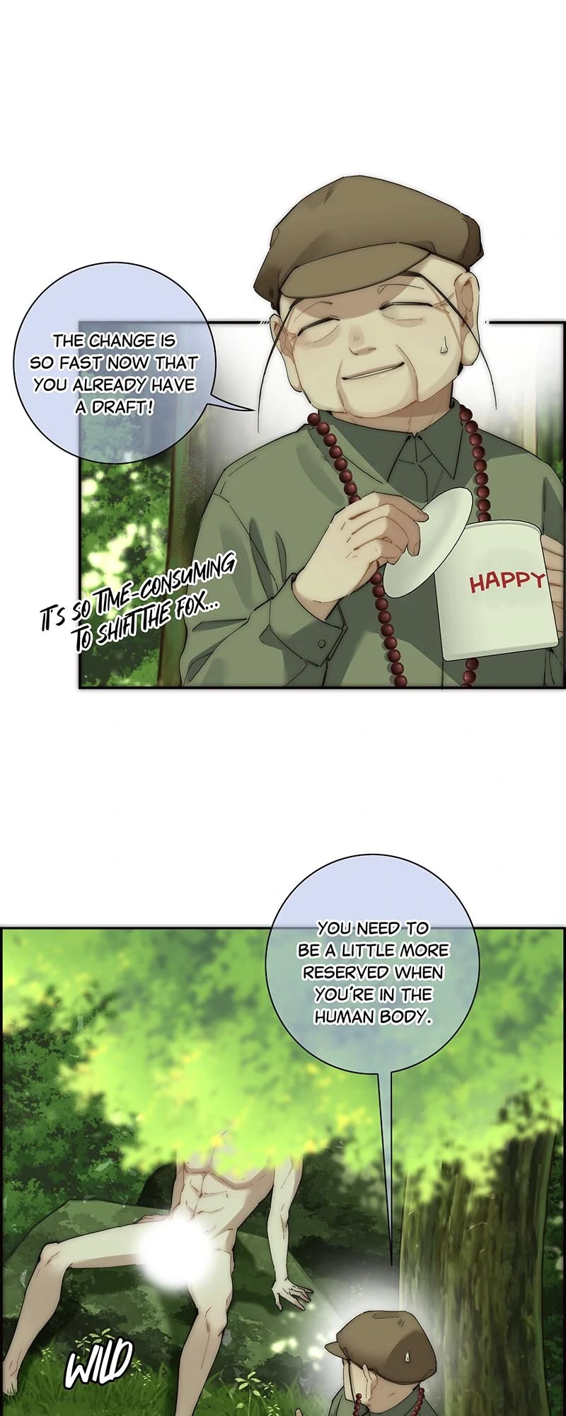 My Benefactor Is Not a Scholar chapter 43 page 17