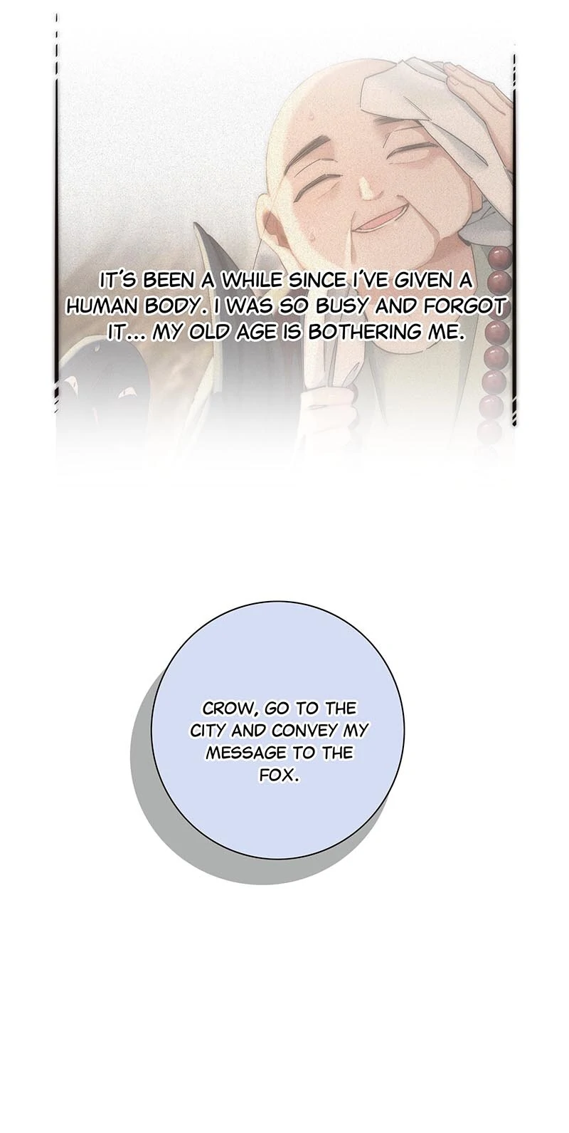 My Benefactor Is Not a Scholar chapter 43 page 21